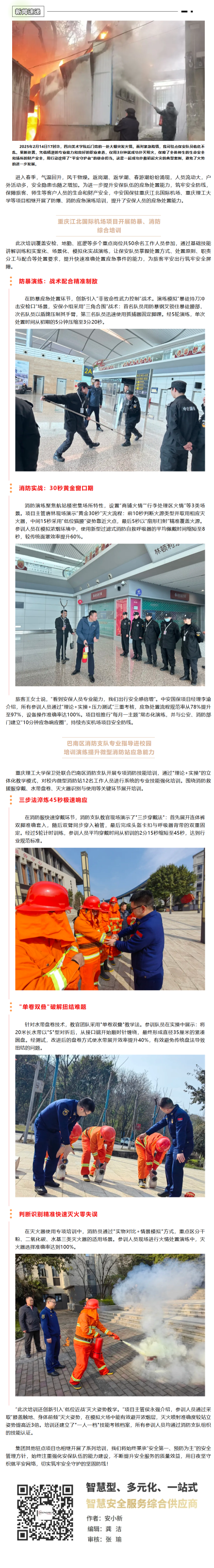 1742199371733812.png 202503171546561.png